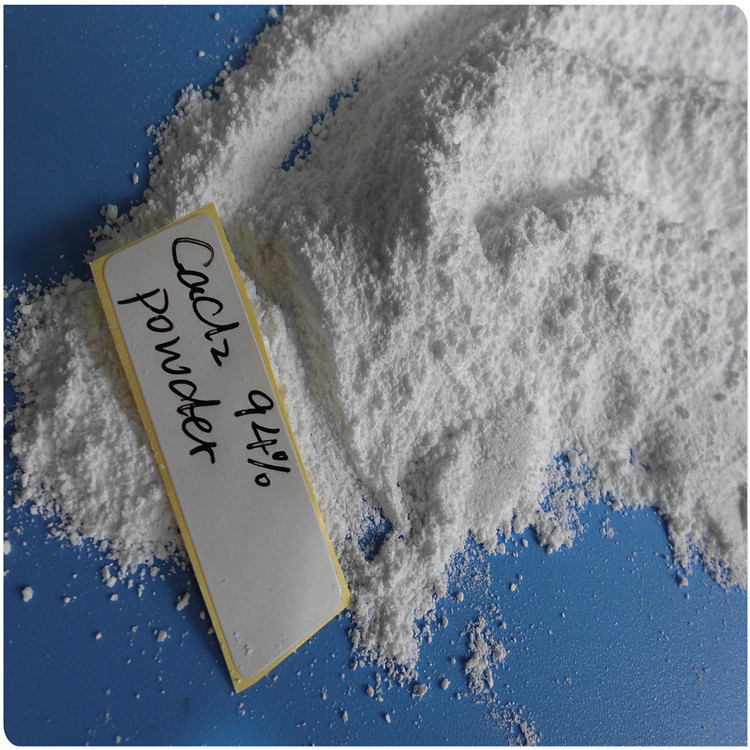 广东氯化钙